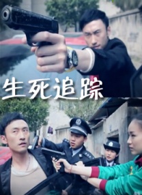 公车地铁痴汉h侵犯